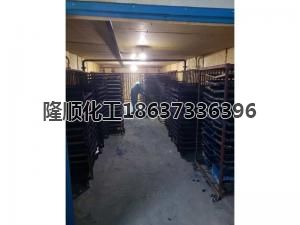 70#天藍生產現場